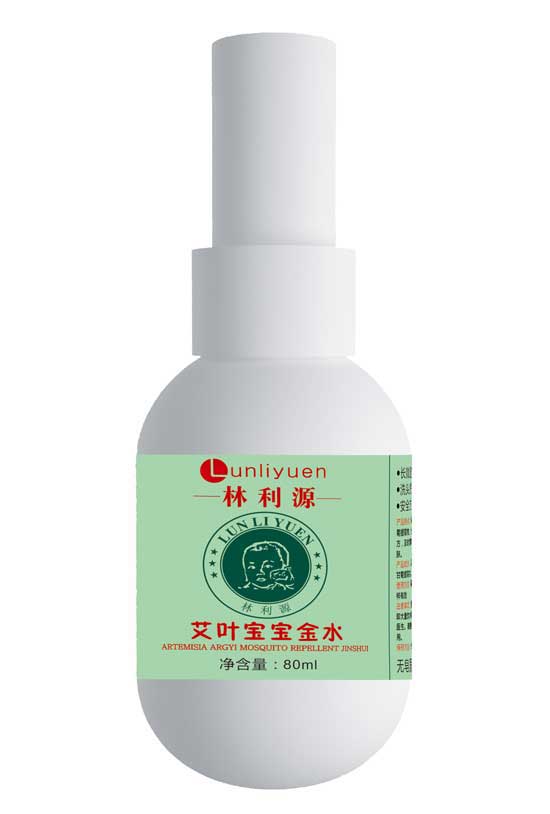 ����Դ���~������ˮ