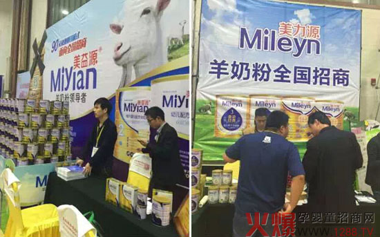 �𱬴��v��ɽ�|վ ����Դ������Դ�̷ۂ����P(gu��n)ע