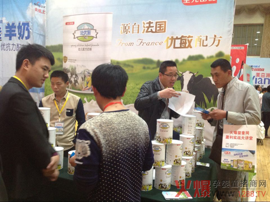 ����(y��u)���̷ۻ𱬋�ͯ�W(w��ng)���v�Ý�(j��)��վ���f����(gu��)Ʒ�|(zh��)