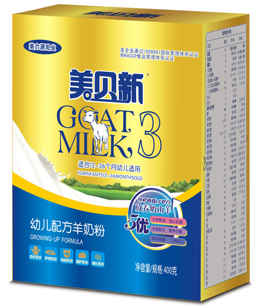 ��ؐ��5��(y��u)youe�䷽���̷�400g3��