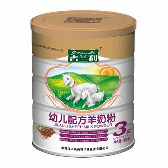 吉蘭利金冠yinge配方羊奶3段800克