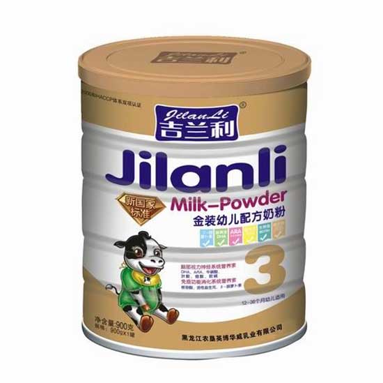  ���m�����byinge�䷽�̷�3��900��