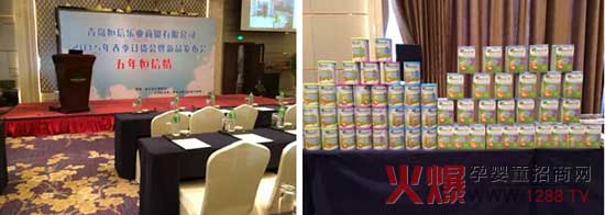 ����̷۔y�����u���Ř��I(y��)���Q(m��o)����ɽ�|��