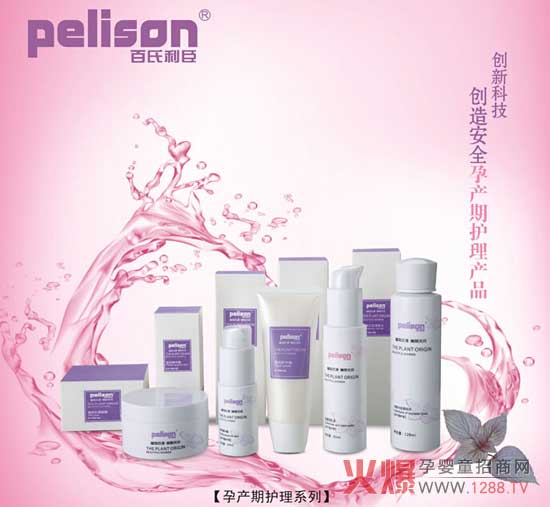 �������������o(h��)�wƷ �����c(di��n)��Ҫ��