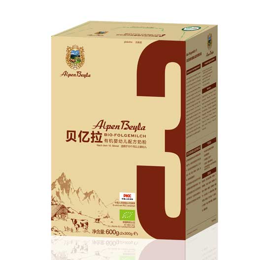 ؐ�|���ЙCyingye�䷽�̷�3��