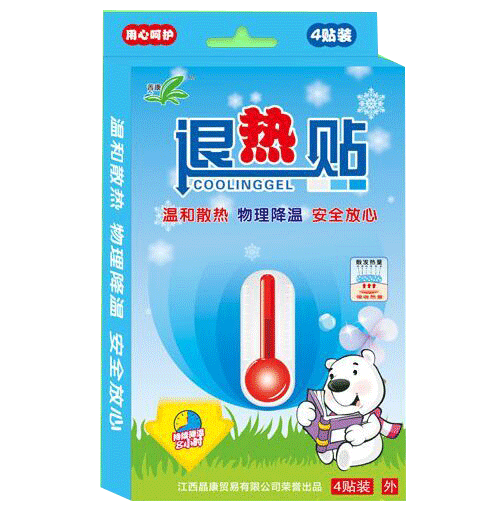 菁康退熱貼(盒)