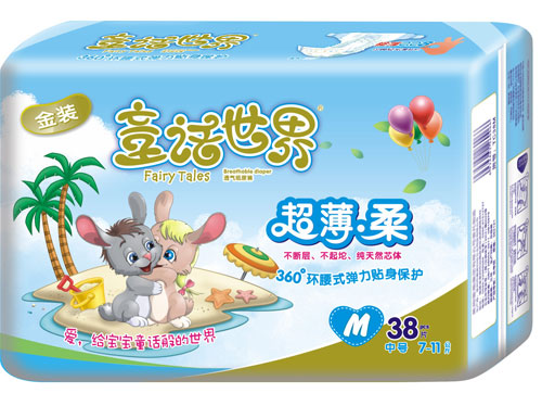 ͯԒ���糬���Ἀ��ѝM