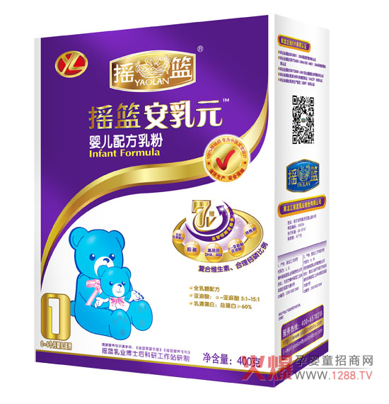 ��Ԫ�I�B(y��ng)Ʒ���޹�˾�𱬾W(w��ng)���v��ʯ���fվ���ˁ��u