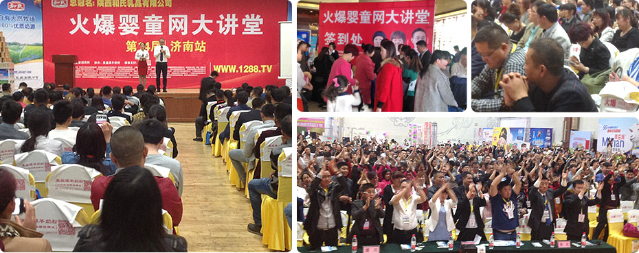 2015��𱬾W(w��ng)���v�Ý���վ