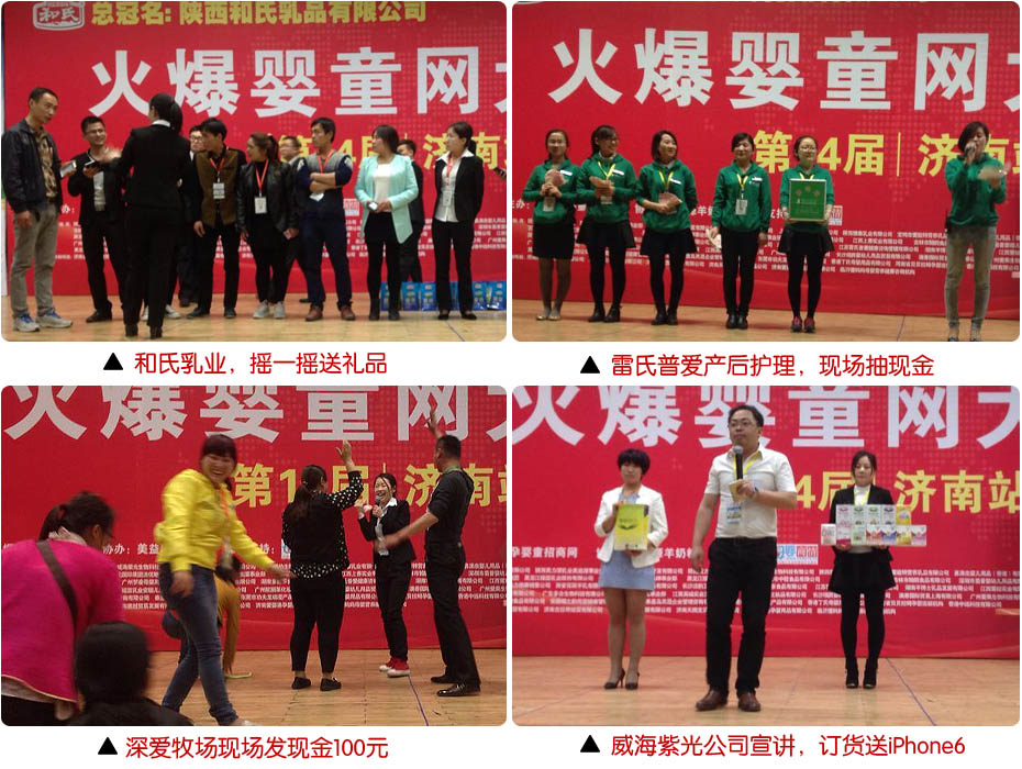 2015��𱬾W(w��ng)���v�Ý���վ�S�����v