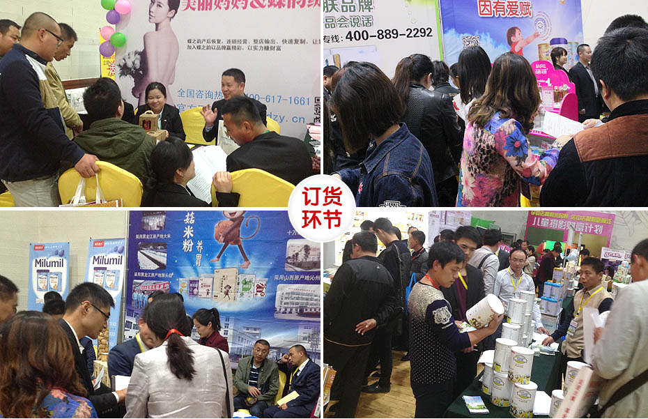 2015��𱬾W(w��ng)���v�Ý���վӆ؛�h(hu��n)��(ji��)