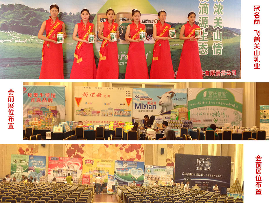 �𱬾W(w��ng)���v��2015��ʯ���fվ