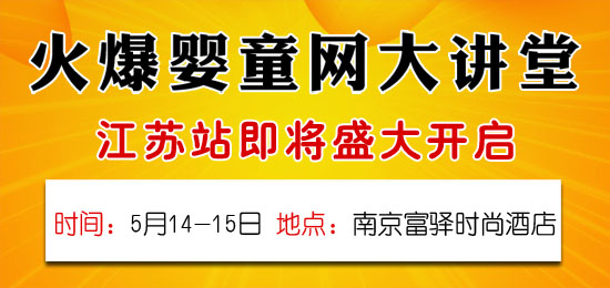 ��ؐ���̷��c����s�𱬾W(w��ng)���v�� �ơ��n�����̷�ӆُ(g��u)��