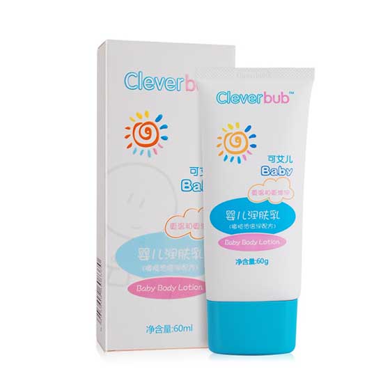 可艾兒yinge潤膚乳