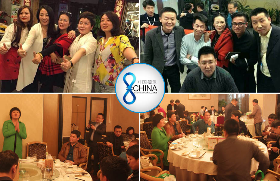 �Ї����˼����׾�