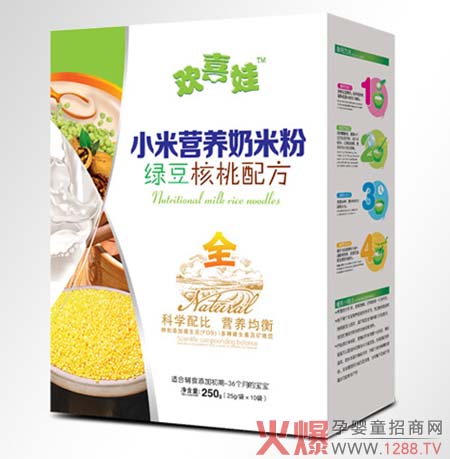 �gϲ��С�נI(y��ng)�B(y��ng)���׷� ��ע�I(y��ng)�B(y��ng)��ע����