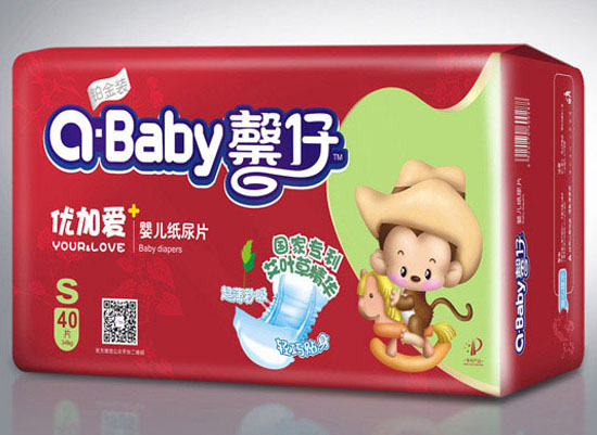 馨仔貼心愛(艾) yinge紙尿片S碼