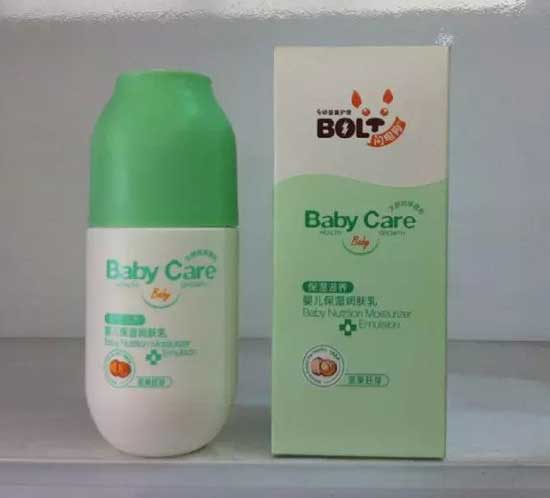 閃電狗yinge保濕潤膚乳