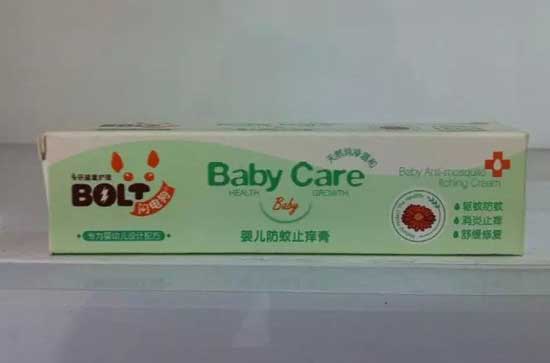 閃電狗yinge防蚊止癢膏