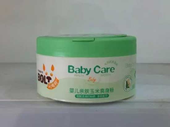 閃電狗yinge親膚玉米爽身粉