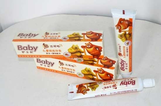 護(hù)士長兒童牙膏