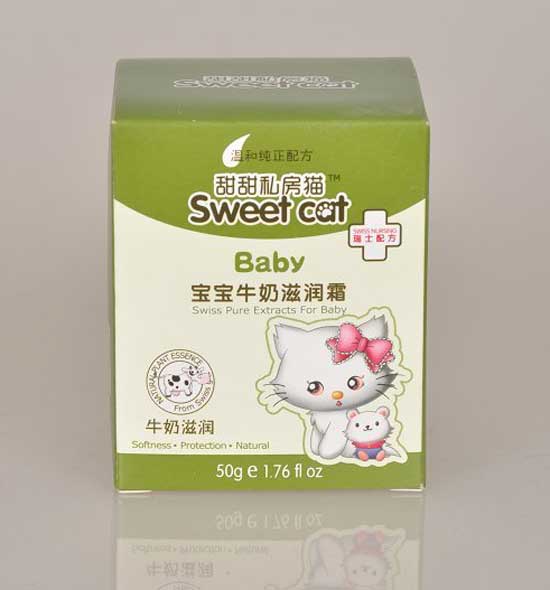 甜甜私房貓寶寶牛奶滋潤(rùn)霜