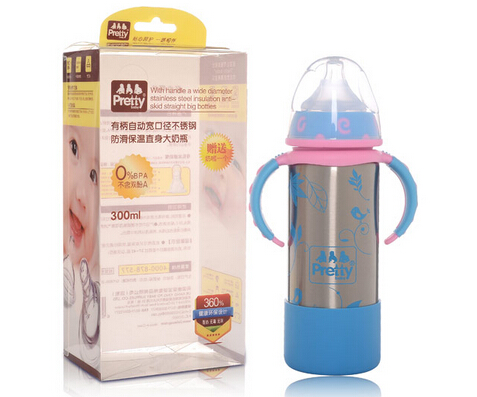 prettybaby有柄自動(dòng)寬口徑不銹鋼防摔保溫直身大奶瓶330ML