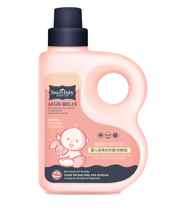 新適櫻寶yinge多效洗衣液(濃縮型)