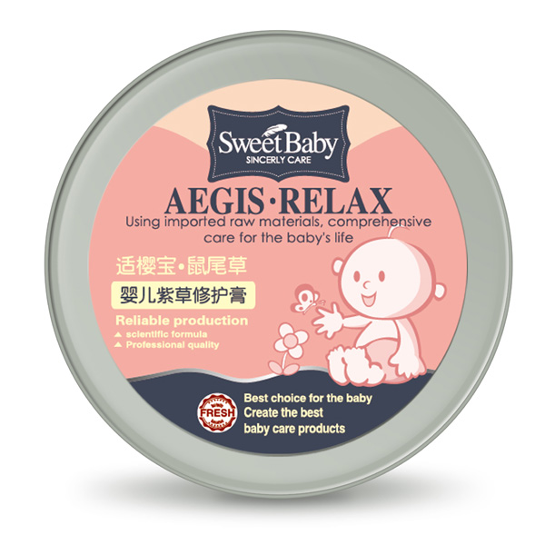 �m�ь���β��yinge�ϲ����o(h��)��-����