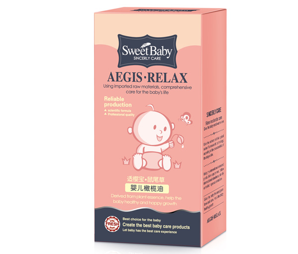 適櫻寶鼠尾草yinge橄欖油盒