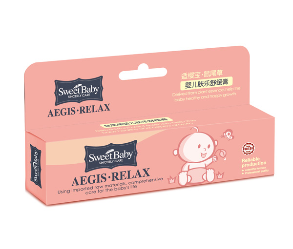 適櫻寶鼠尾草yinge膚樂(lè)舒緩膏20g-盒