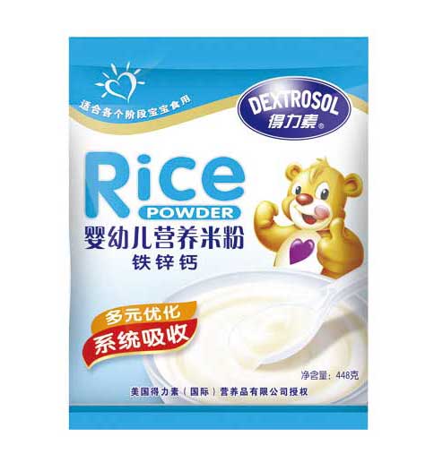 得力素鐵鋅鈣yingye營(yíng)養(yǎng)米粉