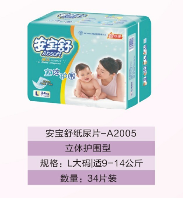 ������yinge����ƬL��a