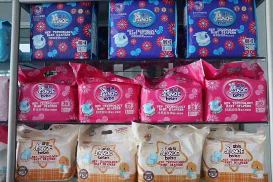健奇yinge紙尿褲片