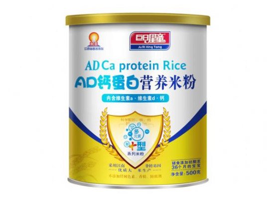 ������ͯ�ӏ�(qi��ng)��AD�}���נI�B(y��ng)�׷�