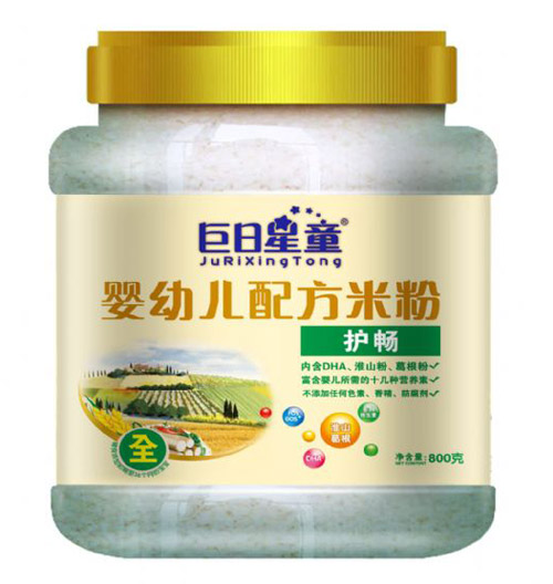 ������ͯͰ�byingye�䷽�o���׷�