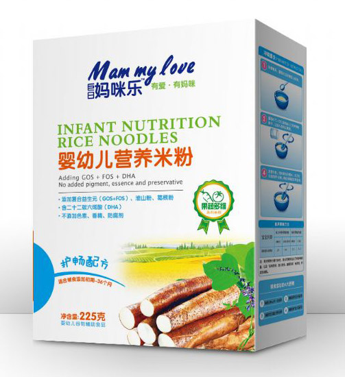 ���Ջ��䘷yingye�o���䷽�I�B(y��ng)�׷ۣ����b��