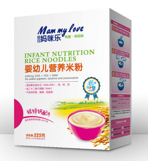 ���Ջ��䘷yingye�F�\�}�䷽�I�B(y��ng)�׷ۣ����b��