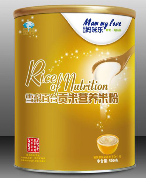 ���Ջ��䘷ѩ��ٺ�ؕ�נI�B(y��ng)�׷�