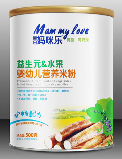 ���Ջ��䘷����Ԫˮ��yingye�I�B(y��ng)�׷��o(h��)���䷽