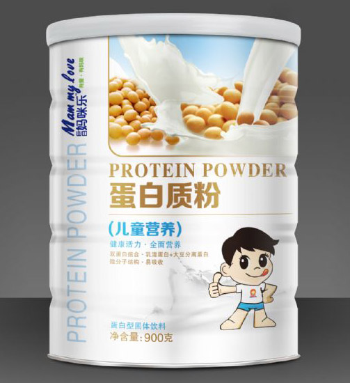 ���Ջ��䘷502�F��ͯ�I(y��ng)�B(y��ng)�����|(zh��)��