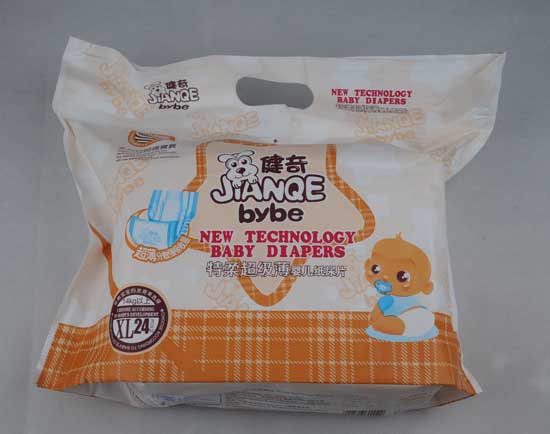 �������ᳬ����yinge����ƬXL�a24Ƭ