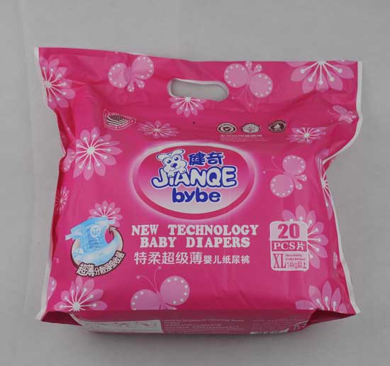 �������ᳬ��(j��)��yinge����ѝXL�a20Ƭ