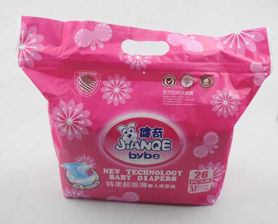 �������ᳬ����yinge����ѝM�a26Ƭ����