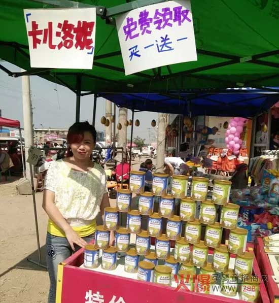 ʥ����I(y��)���������I(y��)�������Ј��_չѲ�����Ӗ����