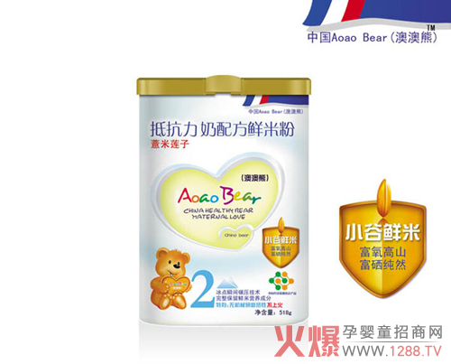 �İ��ֿܵ������䷽�r�׷� �������������ֿ���