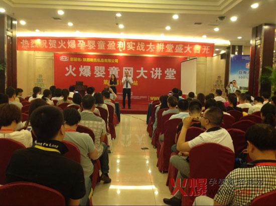 ��ĸ���oʳ�𱬾W���v����hվ�����ǡ��LĘ