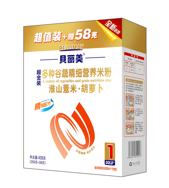 ؐ������ɽ޲�׺��}�������I�B(y��ng)�׷�408�˺��b