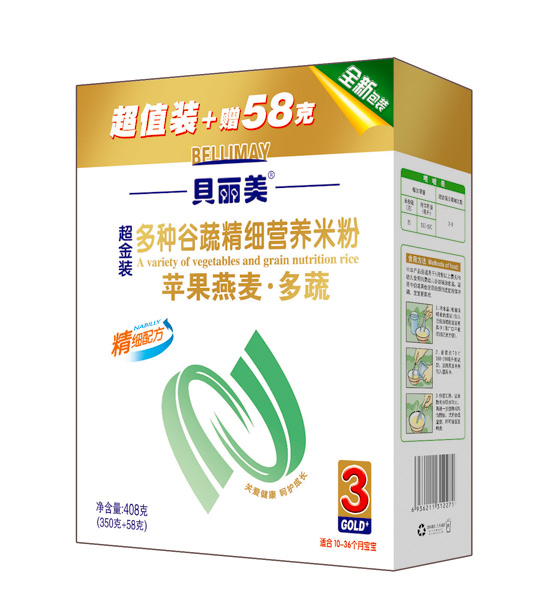 ؐ�����O���������߾���(x��)�I(y��ng)�B(y��ng)�׷�408�˺��b