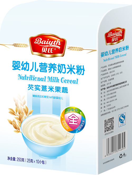 ؐ���͌�޲�׹���yingye�I�B(y��ng)���׷�408�˺��bȫ��